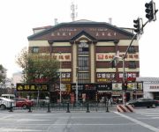 Shanghai Louis Isadore Kahn Commerce Hotel