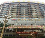 Plateau Pearl Hotel Changhong Road Branch