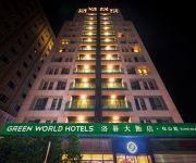 Green World SongShan