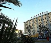 Yiting 6+e Hotel Pudong Avenue Mainland Chinese Citizens Only