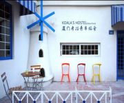 Koala's Hostel