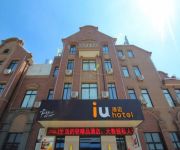 IU Hotel Songjiang Chedun Film and Television Base Branch Mainland Chinese Citizens Only