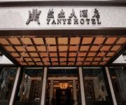 Bazhong Yan Ye Hotel