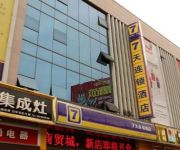 7 days Inn International Trade City Branch Mainland Chinese Citizens Only