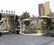 Li Zhi Hotel