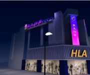 Suzhou Forever Impression Theme Hotel Mainland Chinese Citizens Only