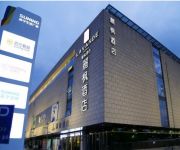 Lavande Hotels Suzhou Railway Station Branch Mainland Chinese Citizens Only