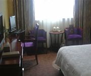 Zhengyi Interantional Hotel