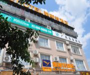 Yeste Hotel Nanning Qingshan Road