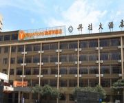 Yeste Hotel Guilin Xiangshan Park