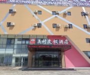 Mei Cun International Holiday Hotel