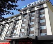 Hanting Hotel Tongan