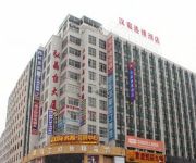 Hanting Hotel Sanqing Square