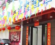 Hanting Hotel Zhongshan Road Walking Streeet