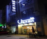 Yimi Hotel Guangzhou  Fangcun Port Branch