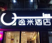 Yimi Hotel Shangxiajiu Branch Two