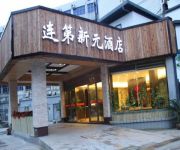 Liandi Singapore Hotel