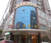 Chongqing Binan Business Hotel Mainland Chinese Citizens Only