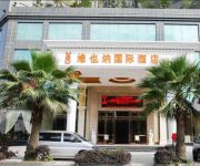 Vienna International Hotel Humen Wanda Square