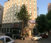 Hanting Hotel East Zhongshan Road