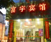 Changjiang Fuyu Hotel