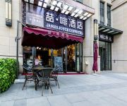 James Joyce Coffetel Century City Convention and Exhibition Center Branch