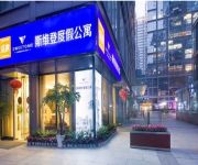 Tujia Sweetome Vacation Rentals New Exhibition Center Branch