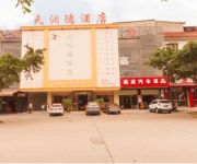 Tian Run De Hotel Mainland Chinese Citizens Only