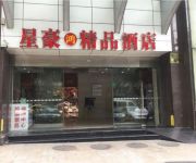 Xinghaohong Hotel  Chain Chongqing Minzu Road Branch Mainland Chinese Citizens Only