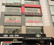 Xinghaohong Hotel Chain Chongqing Haoting Boutique Branch Mainland Chinese Citizens Only