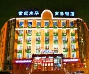 Shiji Fenghua Hotel