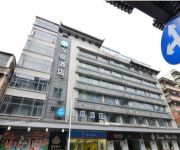 Hanting Hotel Huizhou qiaodong Hejianglou