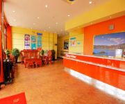 7 Days Inn Shangrila Bus Station Branch