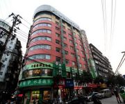 Forever Inn Minde Road