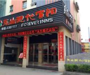 Forever Inn Fuzhou