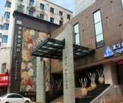 The Posh Hotel Yichun
