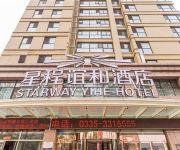 Starway Hotel Heping Avenue