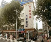 Hanting Hotel North Square,Railway Station