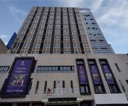 Hanting Hotel Dagang butterfly City Square