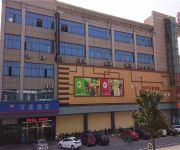 Hanting Hotel danyang houxiang town