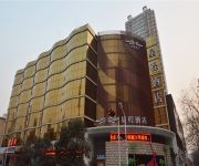 Starway Hotel Jingsan Road