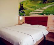 8 Inn Dongguan Zhangmutou Train Station Branch