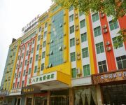 8 Inn Zhanjiang Haitian Branch