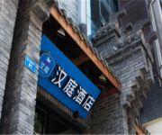 Hanting Hotel Jinsha (domestic guest only)