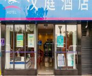 Hanting Hotel Airport Hangkong Gang