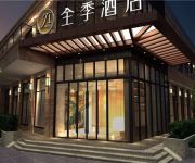 JI Hotel Longhu Hotel