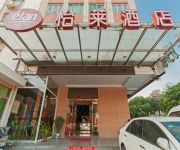 Elan Hotel Convention and exhibition center