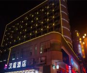 Hanting Hotel NanHuan Road
