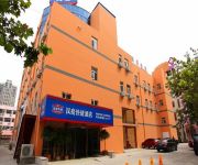 Hanting Hotel Xiangjiang Road