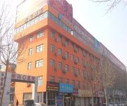 Hanting Hotel wanda plaza